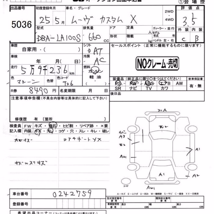 DAIHATSU MOVE