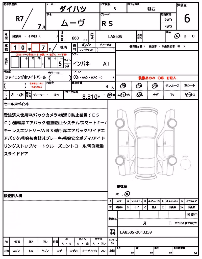 DAIHATSU MOVE