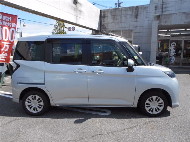 TOYOTA TANK