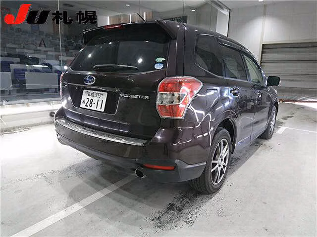 SUBARU FORESTER