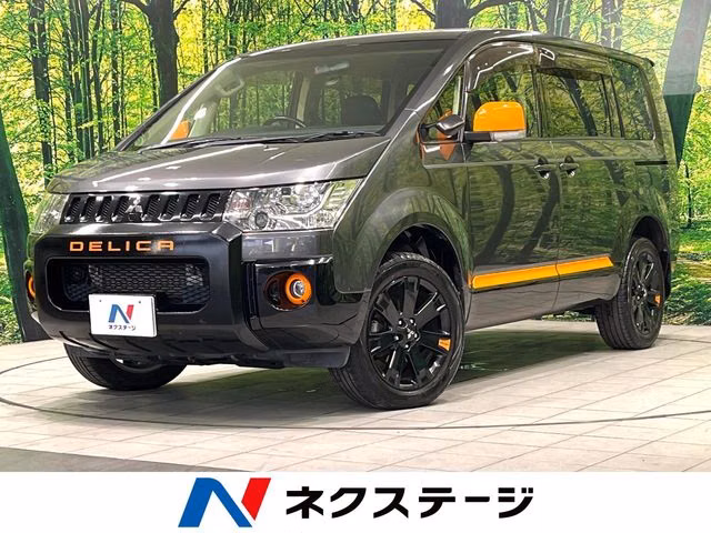 MITSUBISHI DELICA D:5