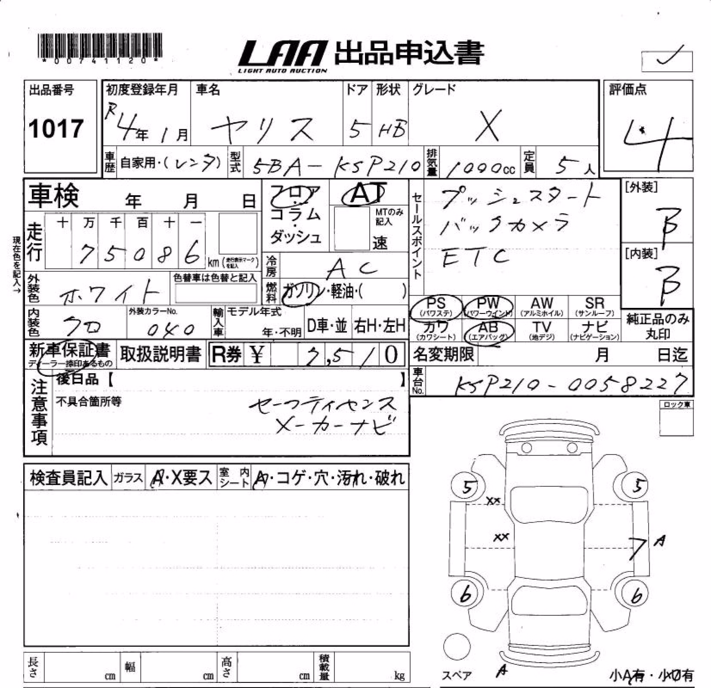 TOYOTA YARIS