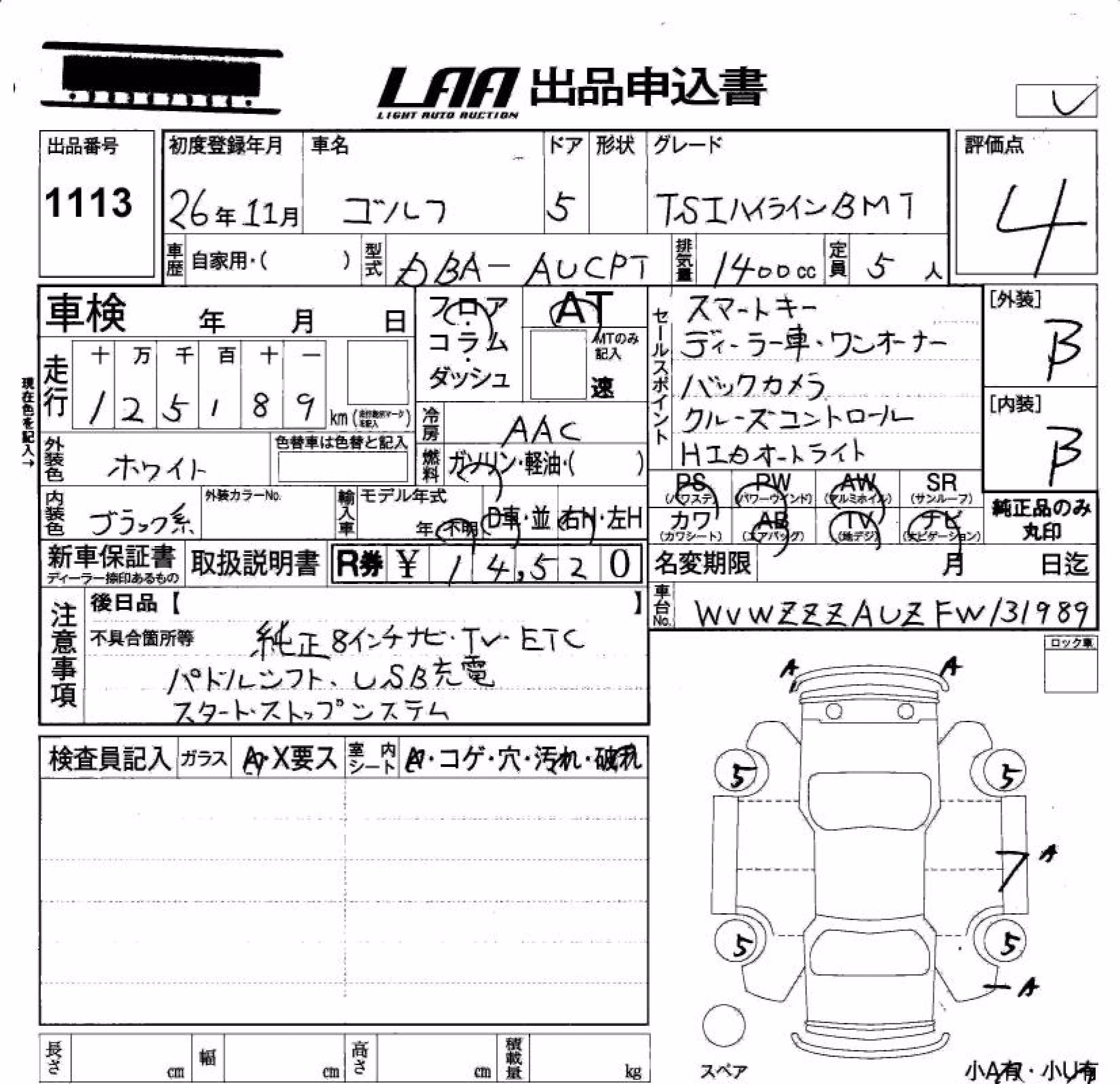 VOLKSWAGEN GOLF