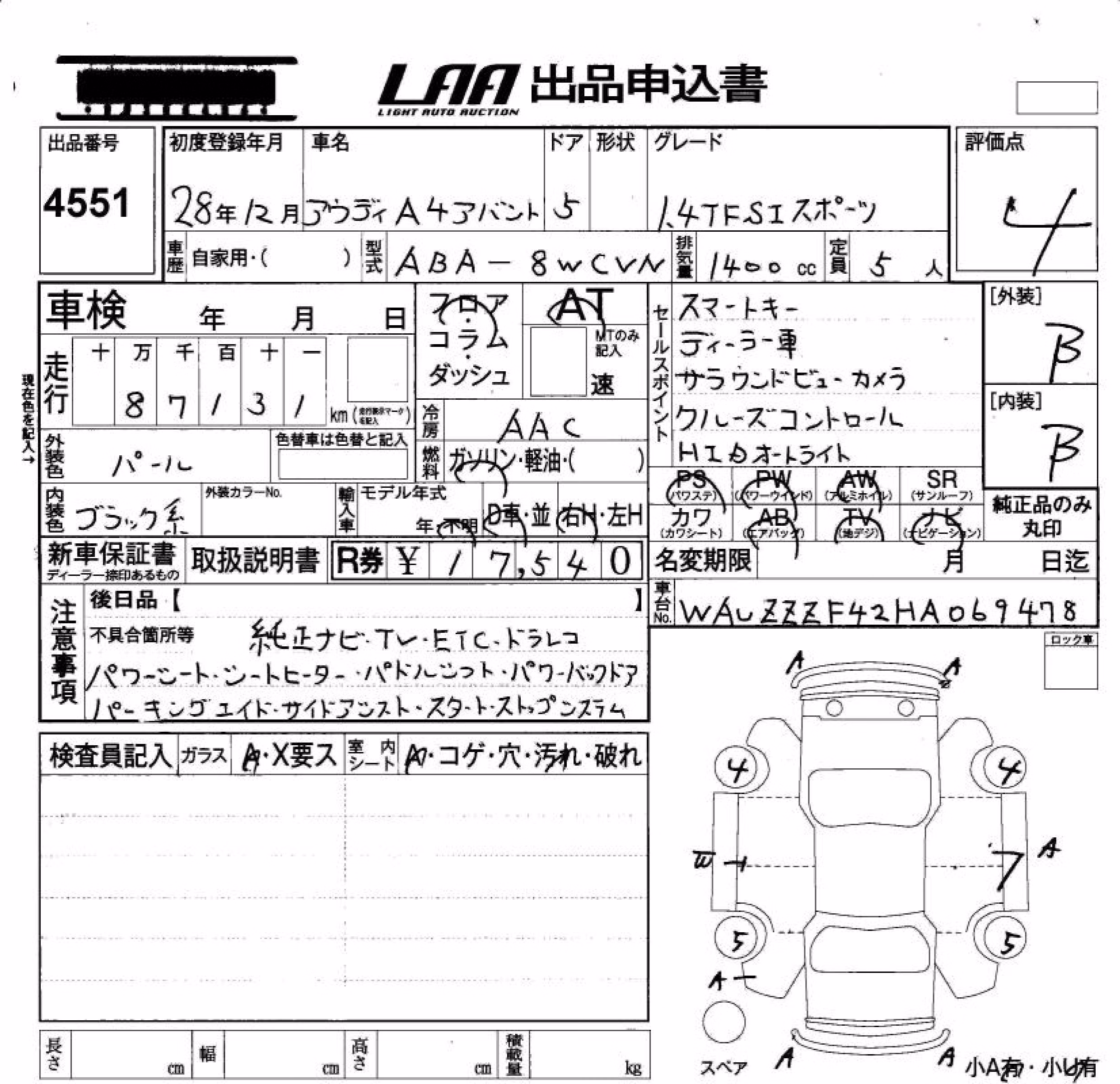 AUDI A4