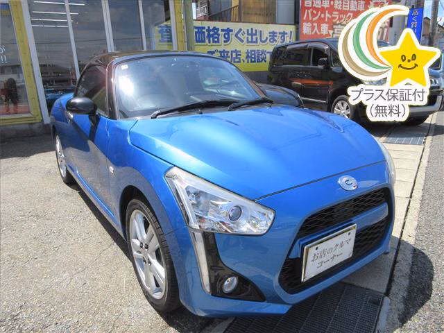 DAIHATSU COPEN