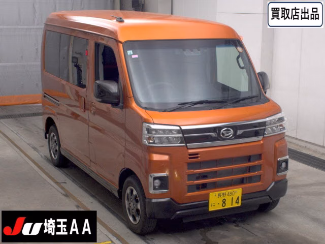 DAIHATSU ATRAI