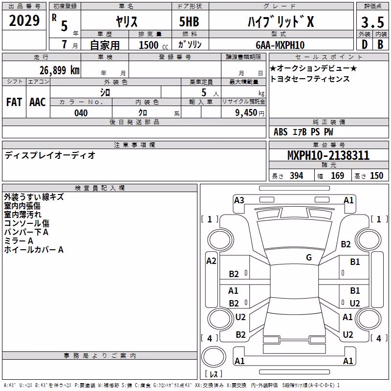 TOYOTA YARIS
