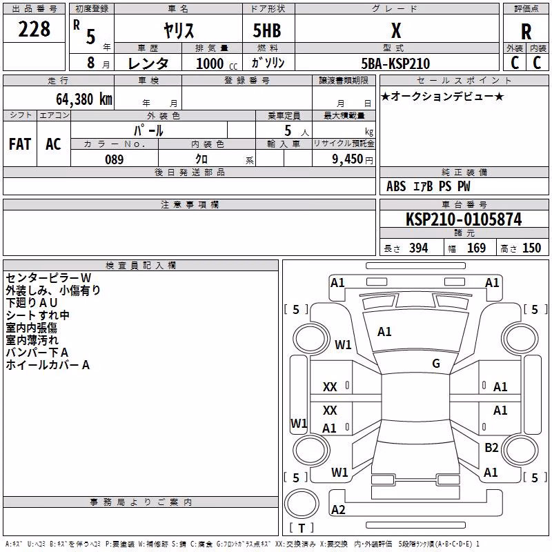 TOYOTA YARIS