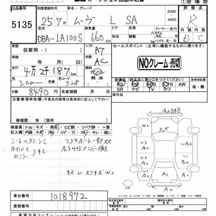 DAIHATSU MOVE