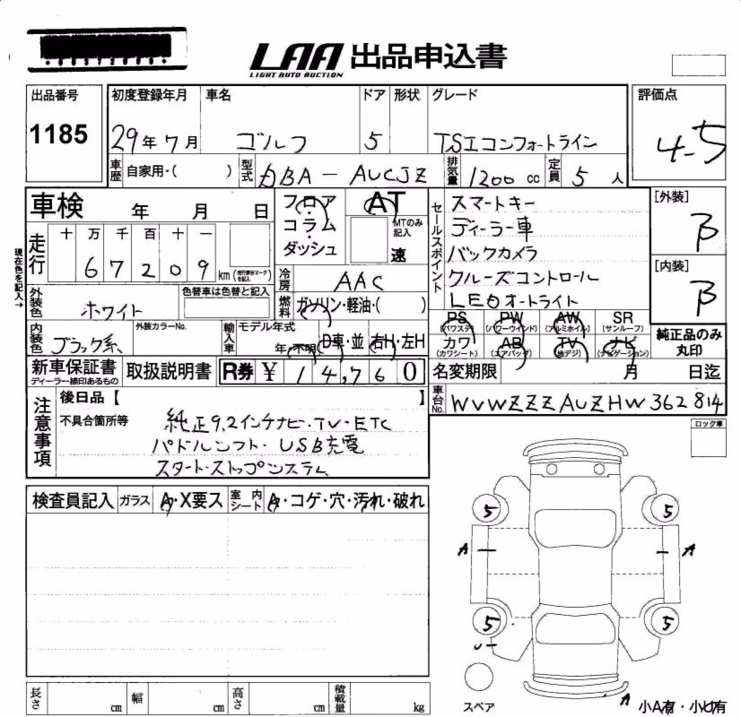 VOLKSWAGEN GOLF