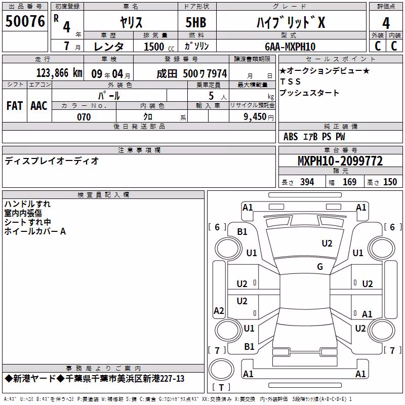 TOYOTA YARIS