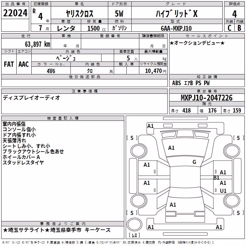 TOYOTA YARIS CROSS