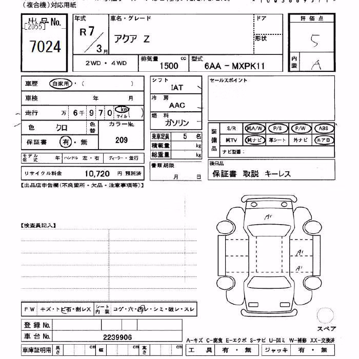 TOYOTA AQUA