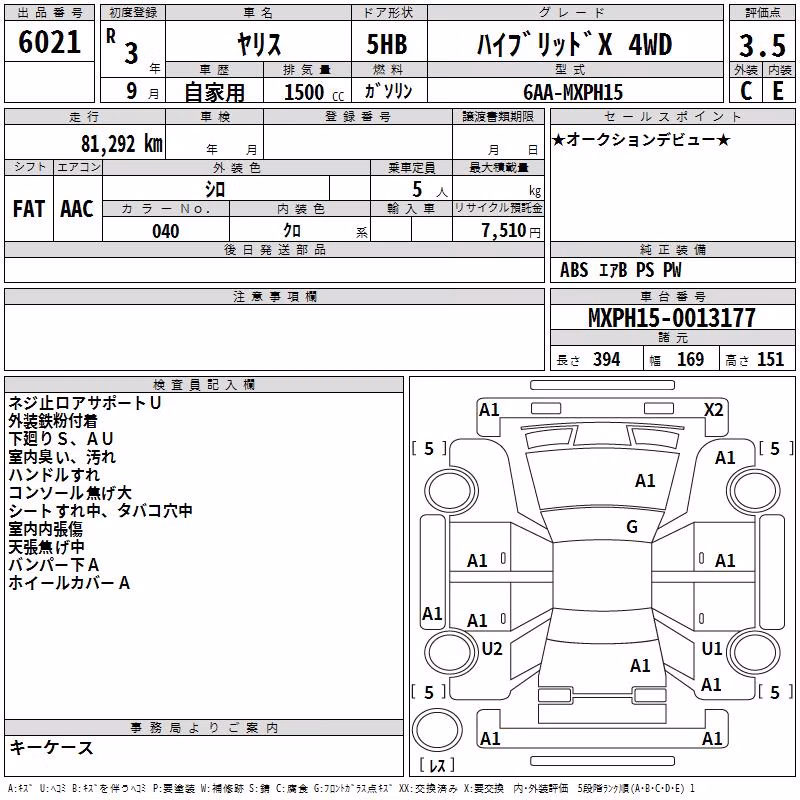 TOYOTA YARIS