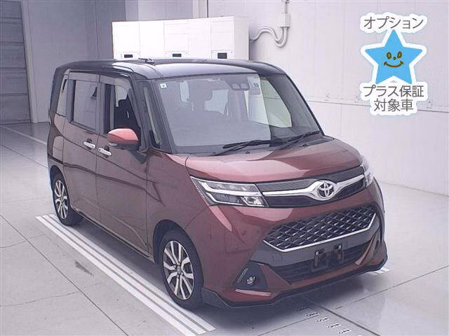 TOYOTA TANK