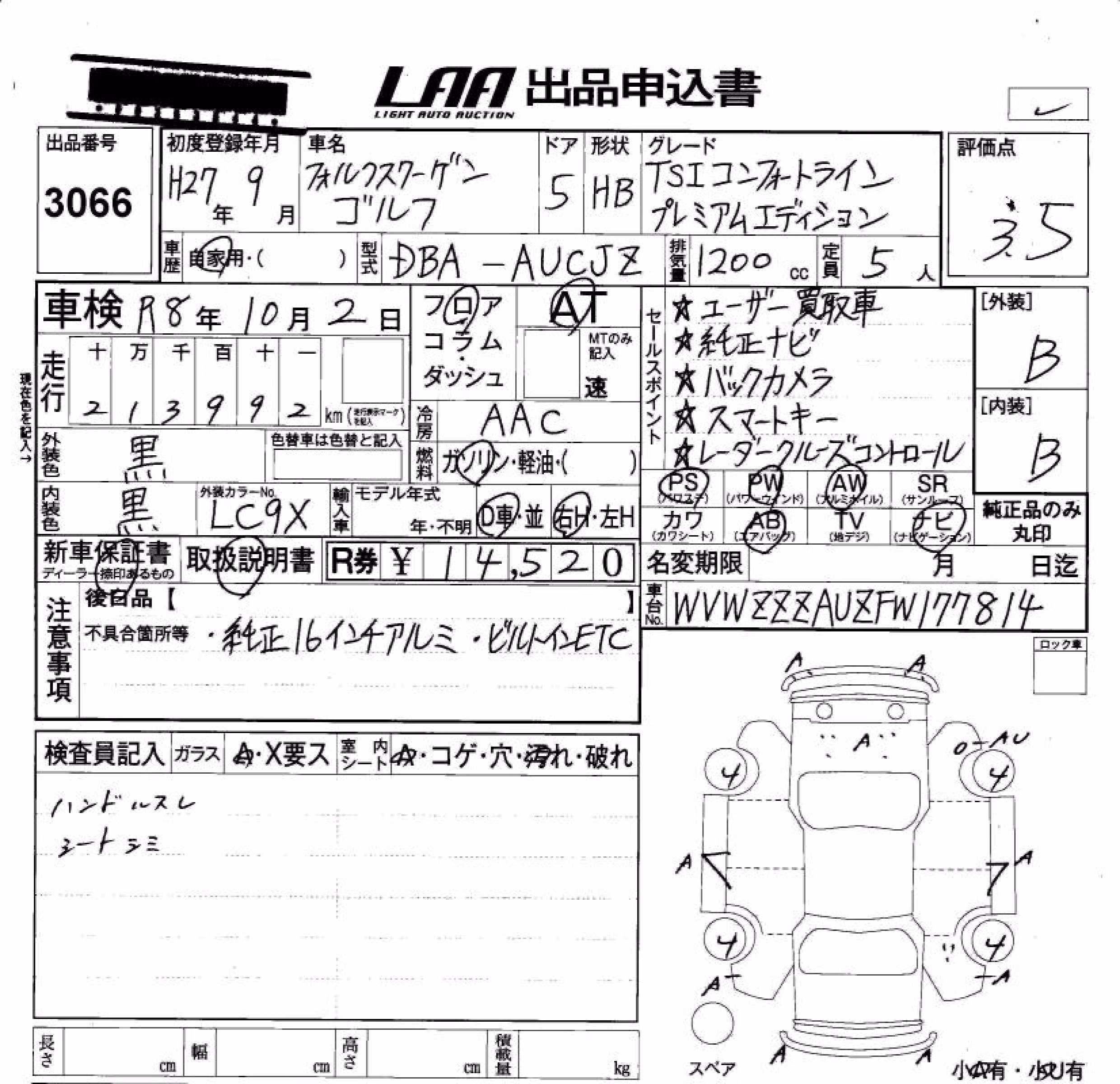 VOLKSWAGEN GOLF