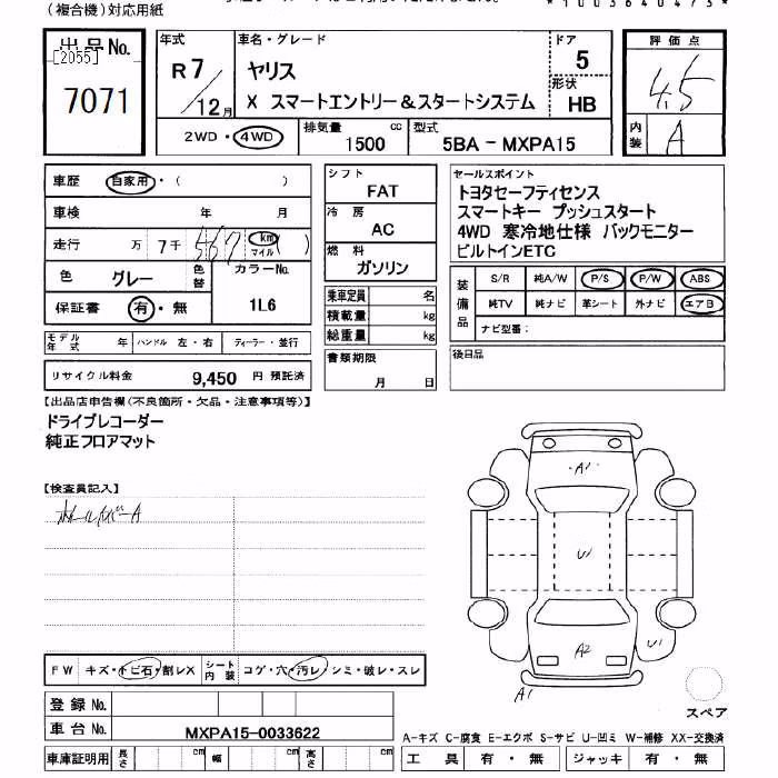 TOYOTA YARIS
