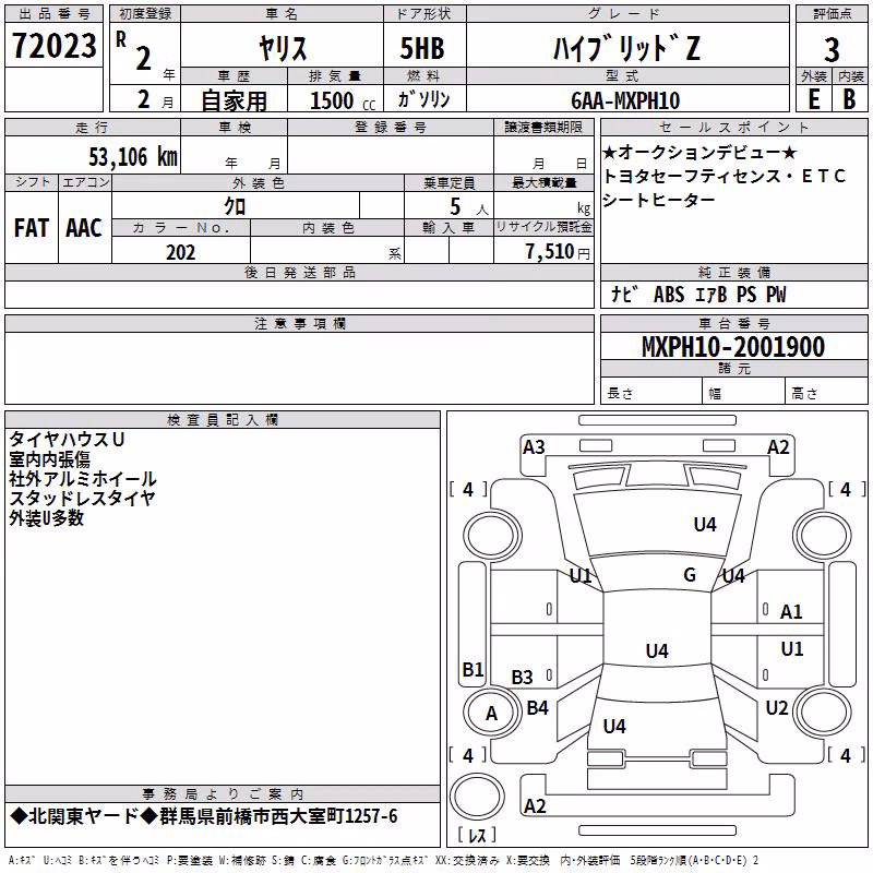 TOYOTA YARIS