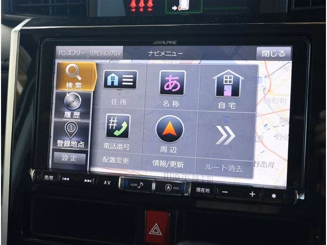 SUBARU JUSTY