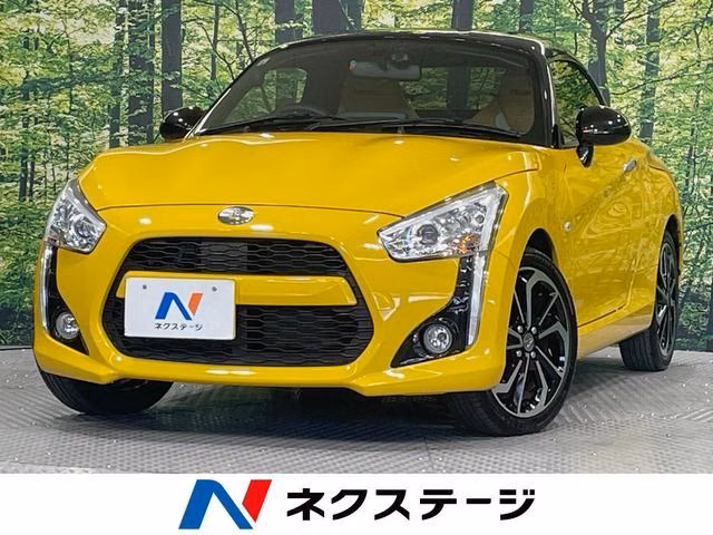 DAIHATSU COPEN