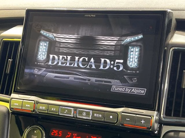 MITSUBISHI DELICA D:5
