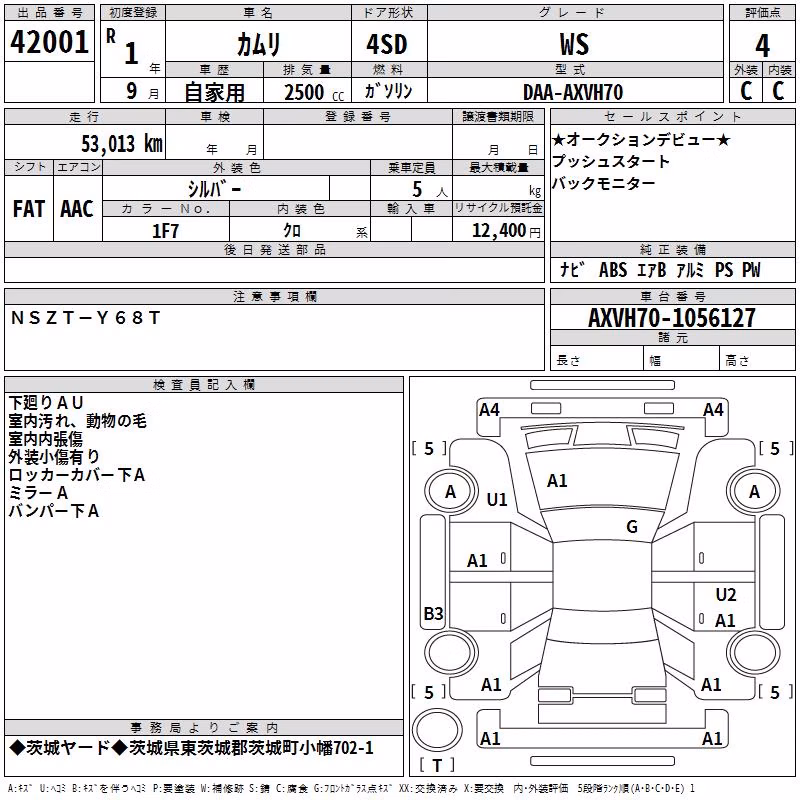 TOYOTA CAMRY