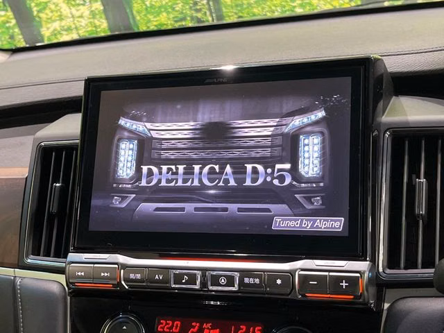 MITSUBISHI DELICA D:5