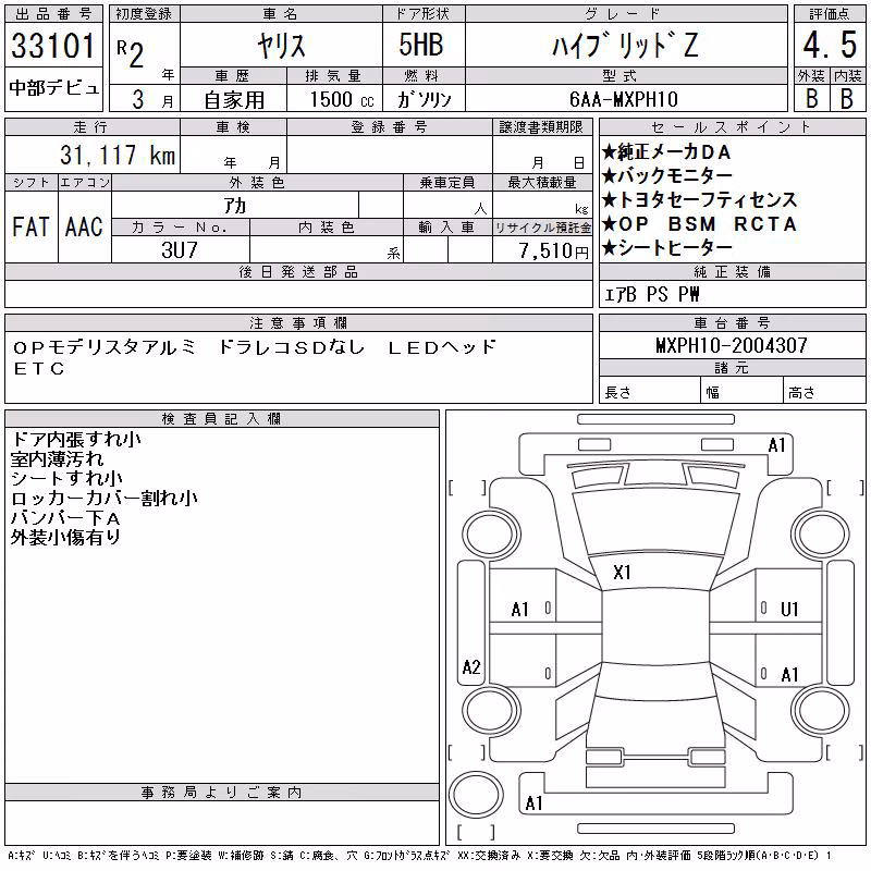 TOYOTA YARIS