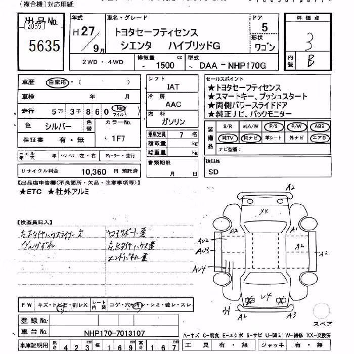 TOYOTA SIENTA