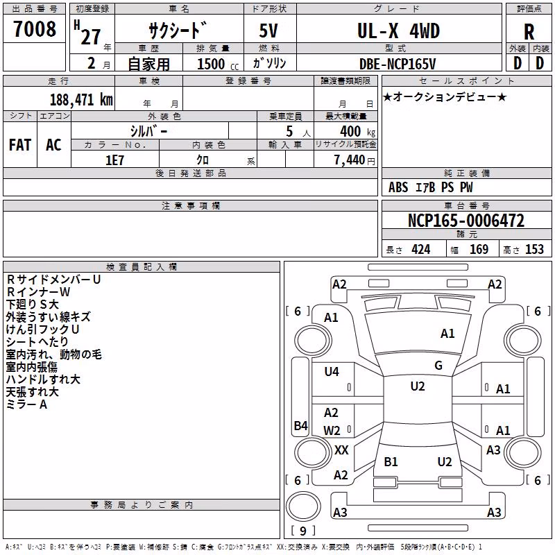 TOYOTA PROBOX