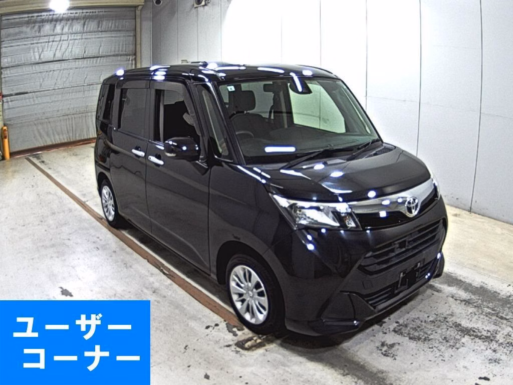 TOYOTA TANK