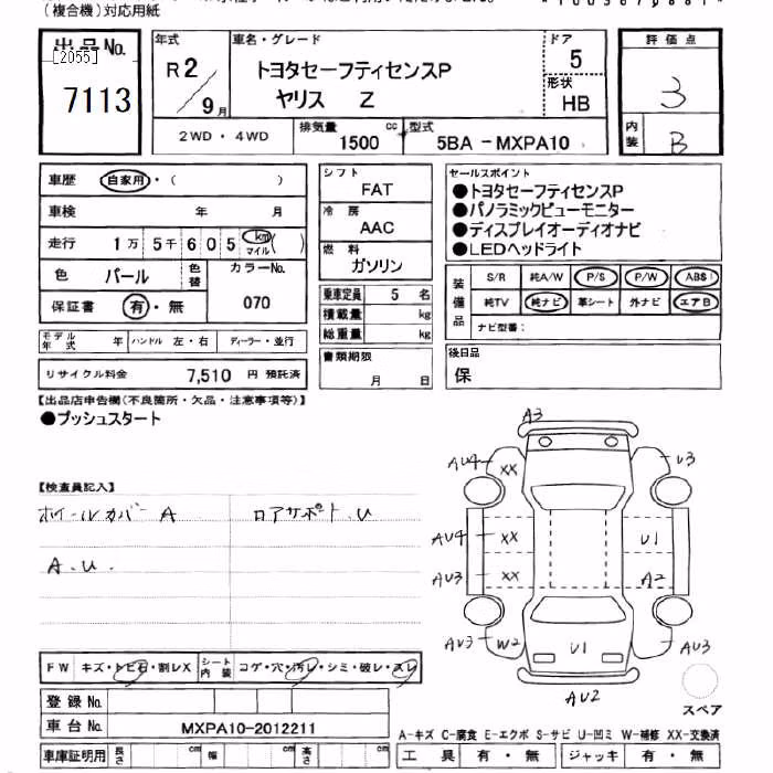 TOYOTA YARIS