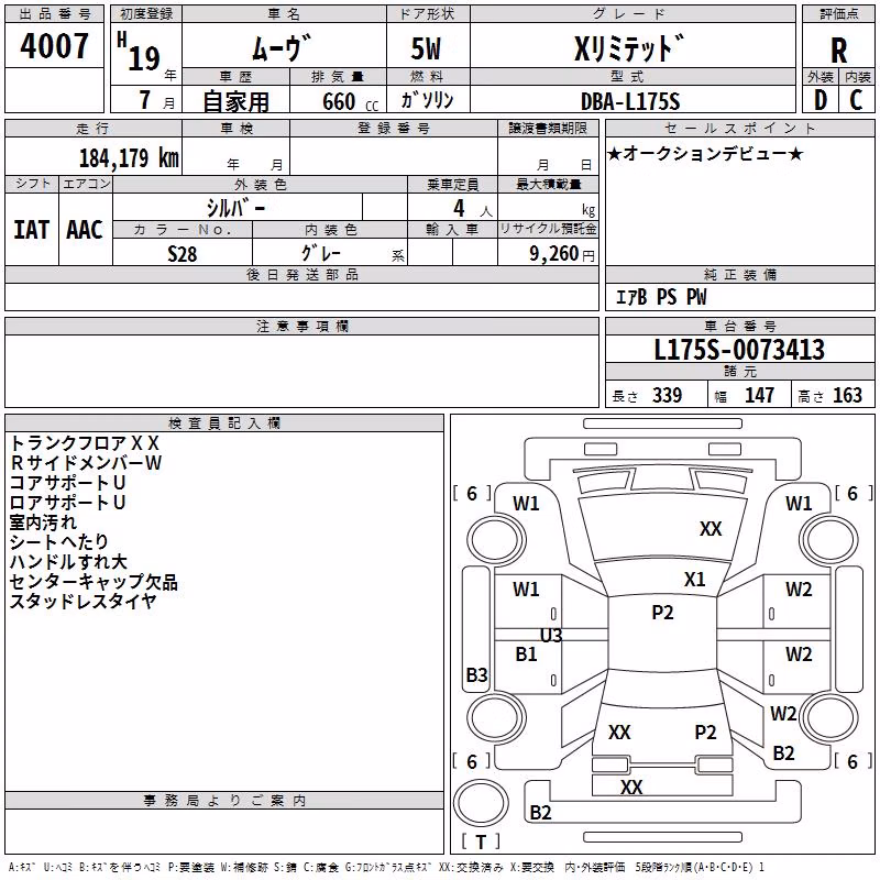 DAIHATSU MOVE