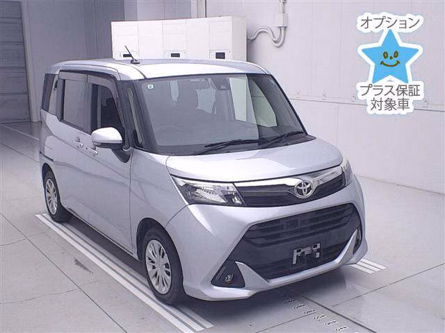 TOYOTA TANK
