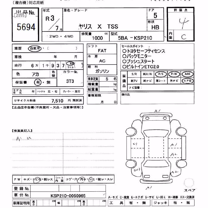 TOYOTA YARIS