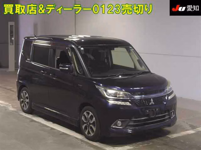 MITSUBISHI DELICA D:2