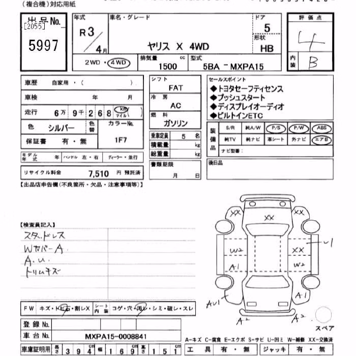 TOYOTA YARIS