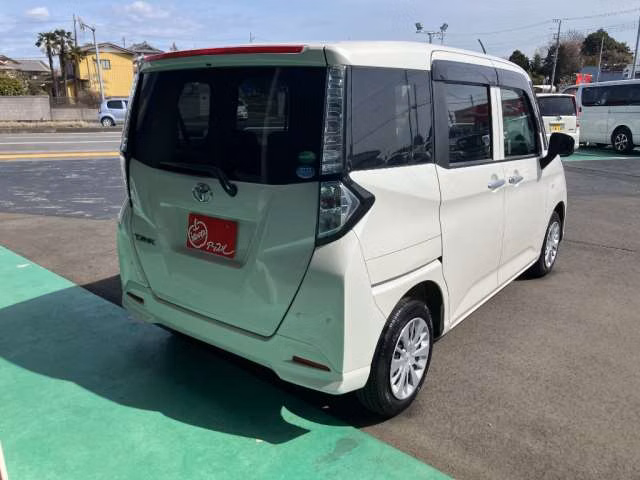 TOYOTA TANK