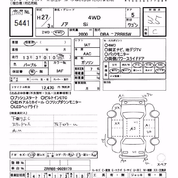 TOYOTA NOAH