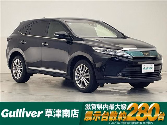 TOYOTA HARRIER