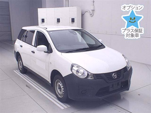 NISSAN AD