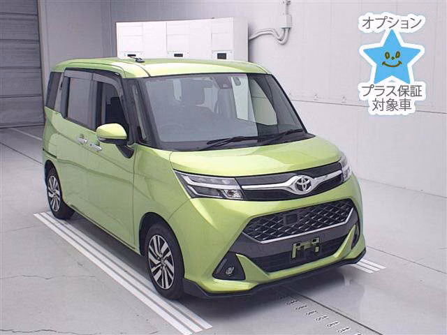 TOYOTA TANK