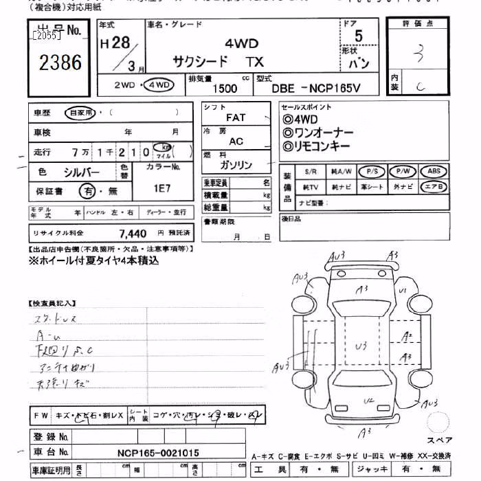 TOYOTA PROBOX
