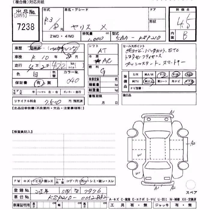 TOYOTA YARIS