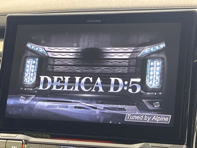 MITSUBISHI DELICA D:5