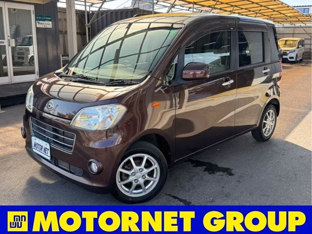 DAIHATSU TANTO EXE