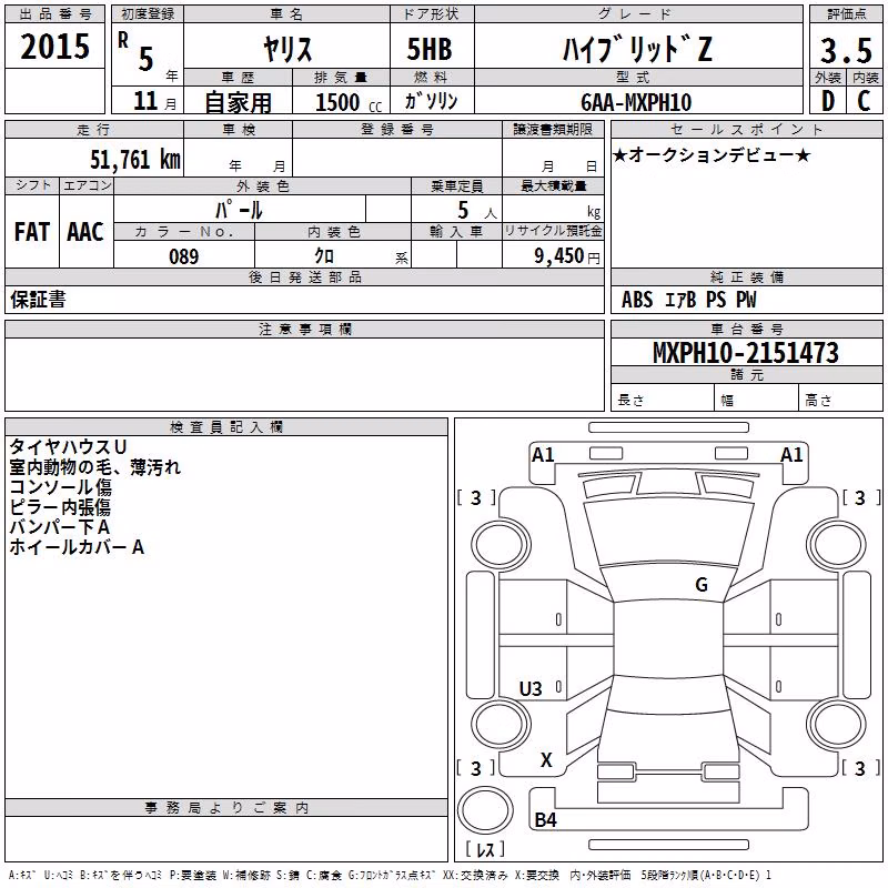 TOYOTA YARIS