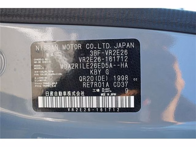 NISSAN CARAVAN