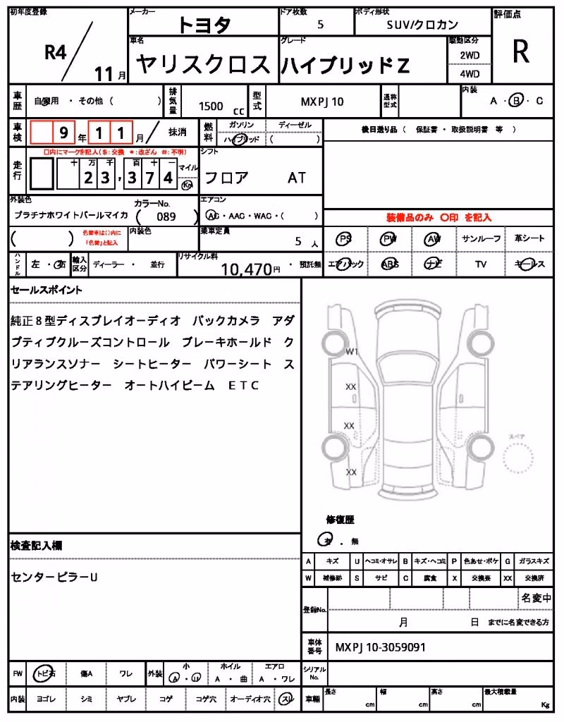 TOYOTA YARIS CROSS