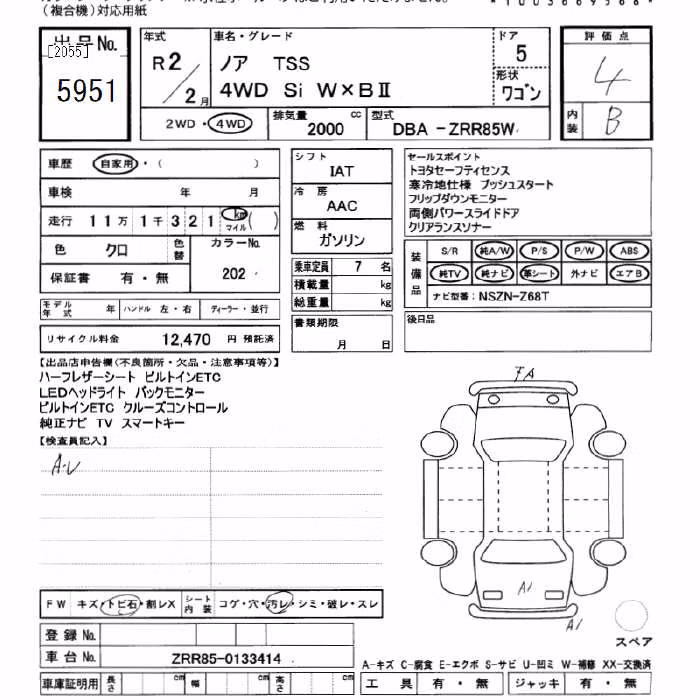 TOYOTA NOAH